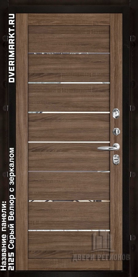 Входная металлическая дверь Regidoors Tesla Grey