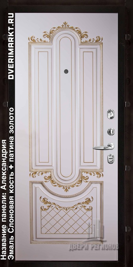 Входная уличная металлическая дверь Regidoors Термо 3 М