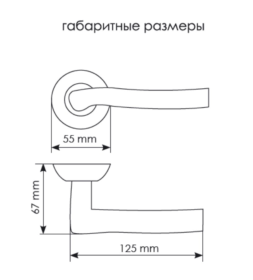 Ручка дверная Morelli Фонтан MH-04