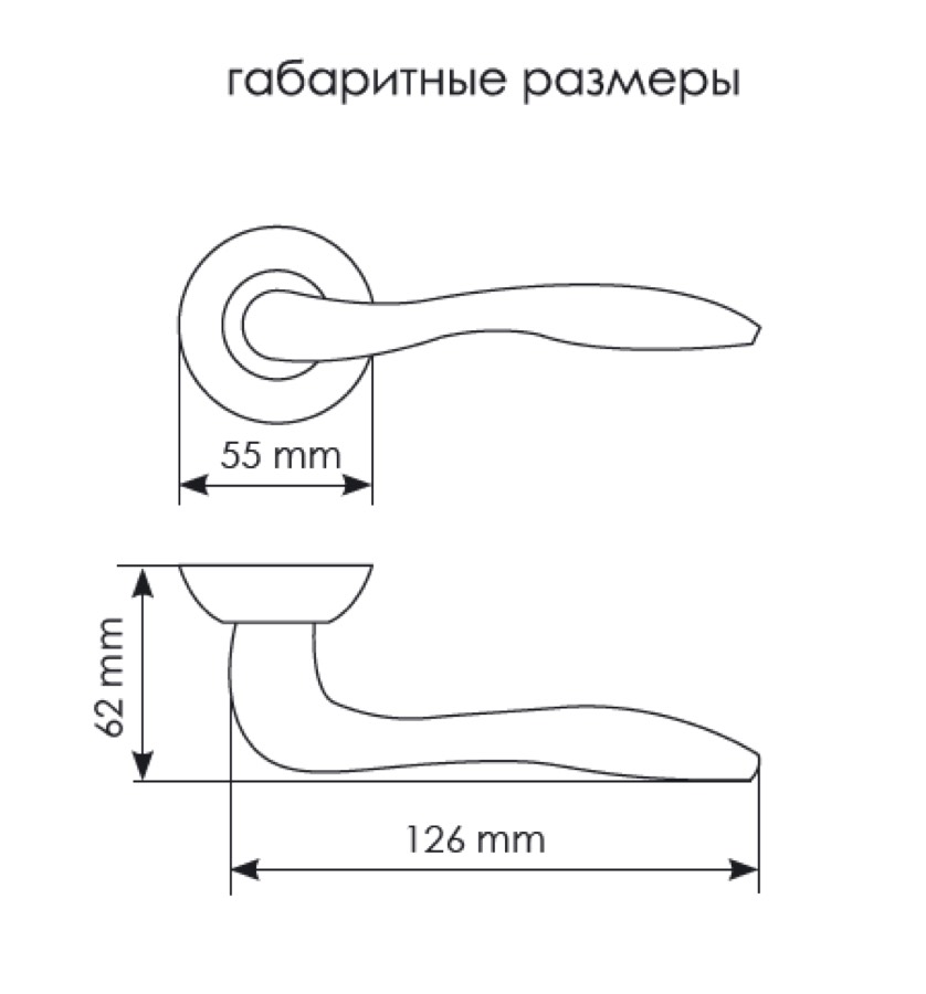 Ручка дверная Morelli Львиная Лапа MH-05