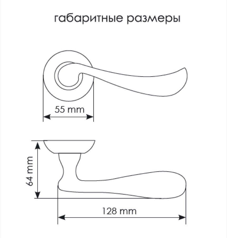Ручка дверная Morelli GIUSEPPE MH-22-CLP