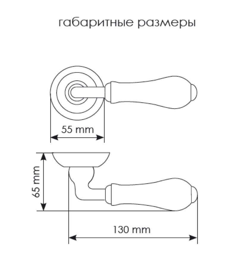 Ручка дверная Morelli UMBERTO MH-41