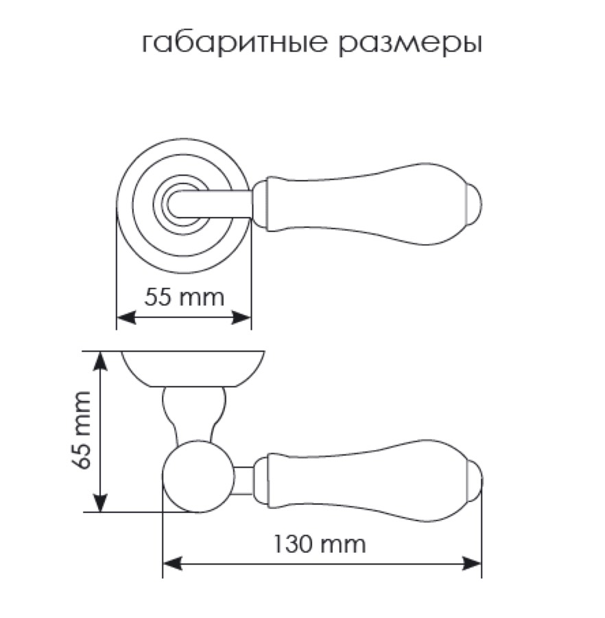 Ручка дверная Morelli MART MH-42