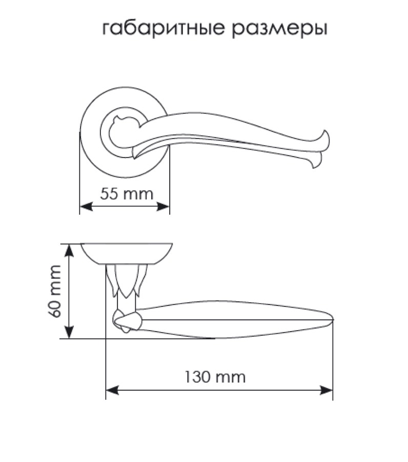 Ручка дверная Morelli PETERHOFF MH-23