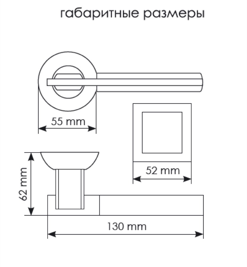 Ручка дверная Morelli Упоение MH-13