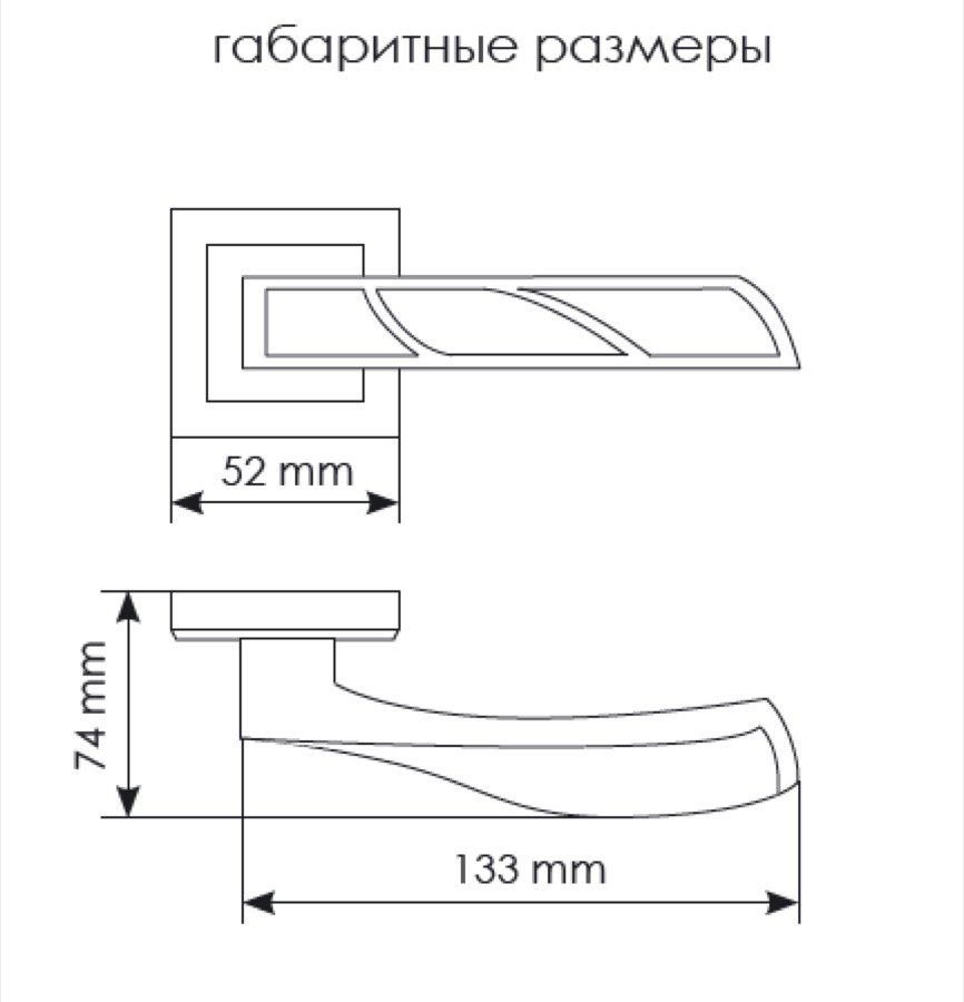 Ручка дверная Morelli Крылья MH-33
