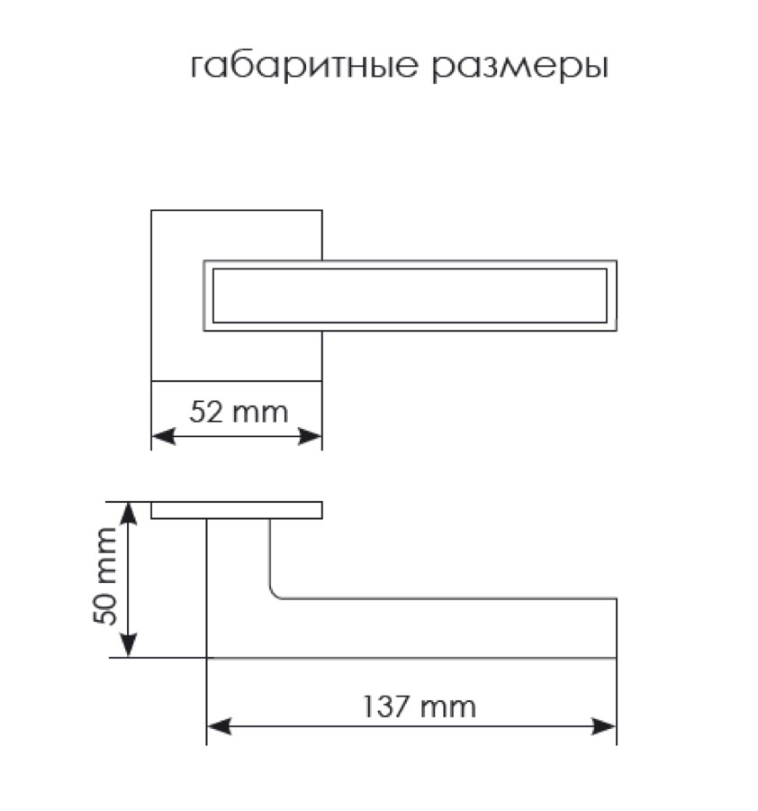 Ручка дверная Morelli SULLA MH-48