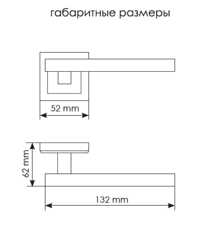 Ручка дверная Morelli CENTRAL MH-16