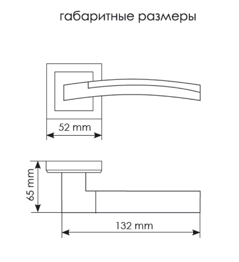 Ручка дверная Morelli LLOYDS MH-17