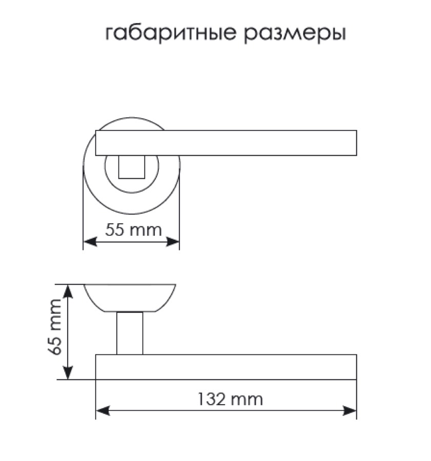Ручка дверная Morelli POMPIDU MH-18