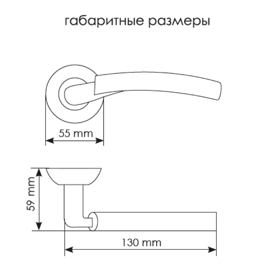 Ручка дверная Morelli HALL MH-19