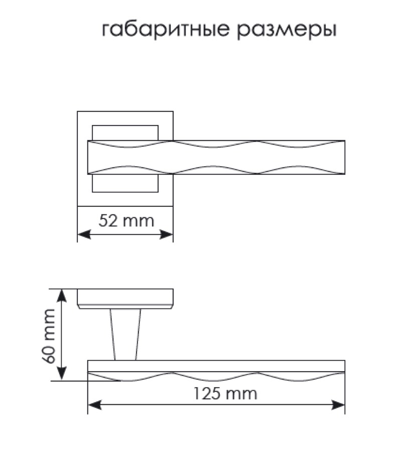 Ручка дверная Morelli TOWER MH-20