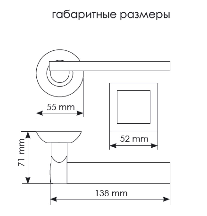 Ручка дверная Morelli AGBAR MH-21
