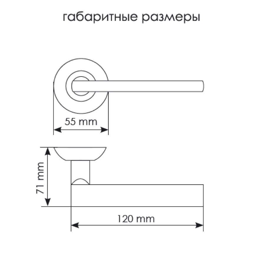 Ручка дверная Morelli BRIDGE MH-25