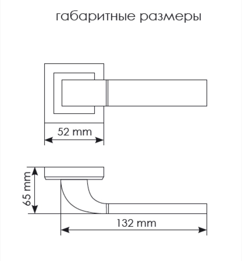 Ручка дверная Morelli W MH-27