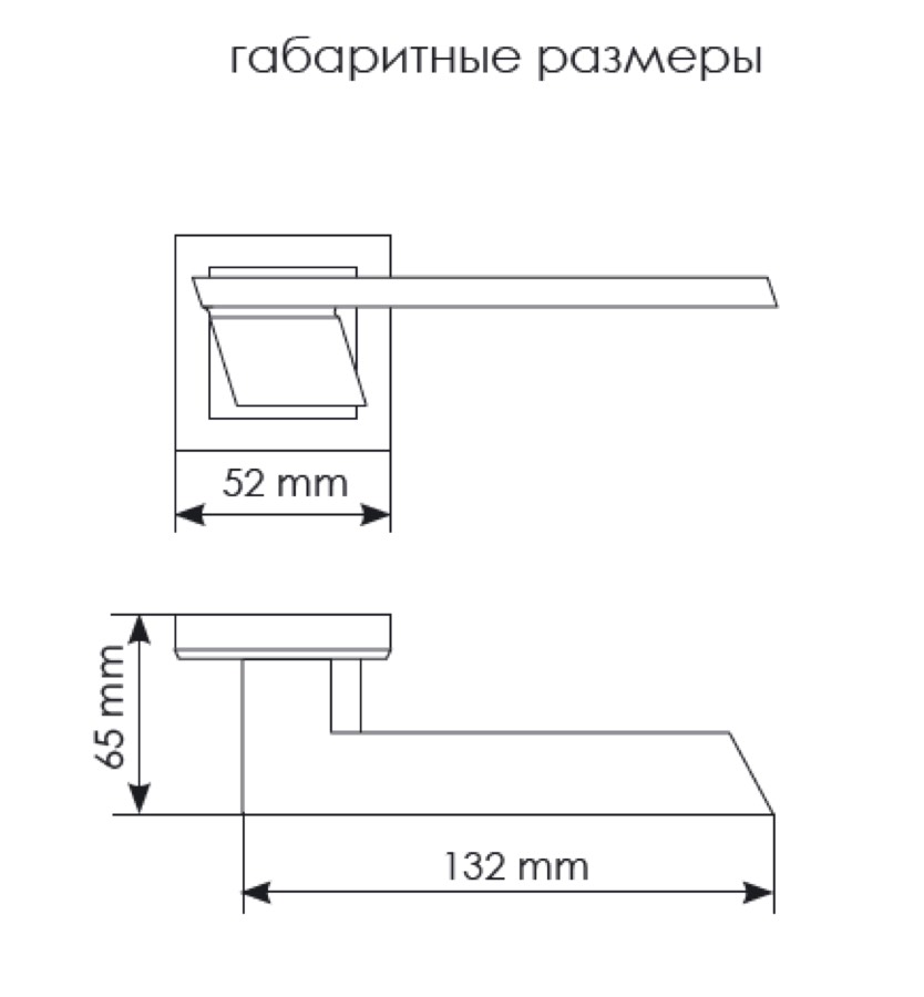 Ручка дверная Morelli GVI MH-29