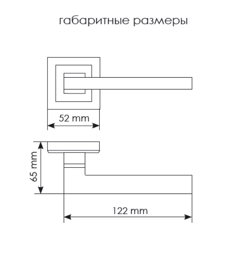 Ручка дверная Morelli PANTS MH-35