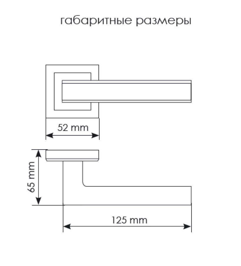 Ручка дверная Morelli DOMINION MH-40