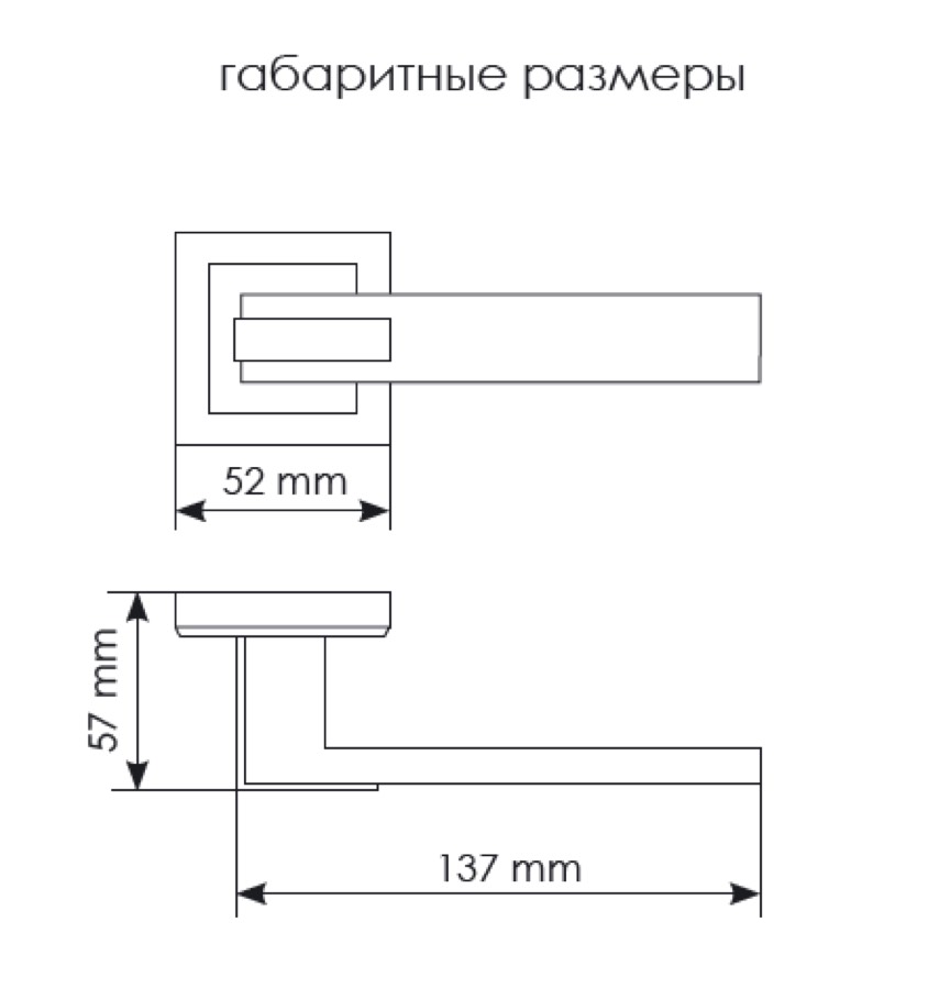 Ручка дверная Morelli JURA MH-43