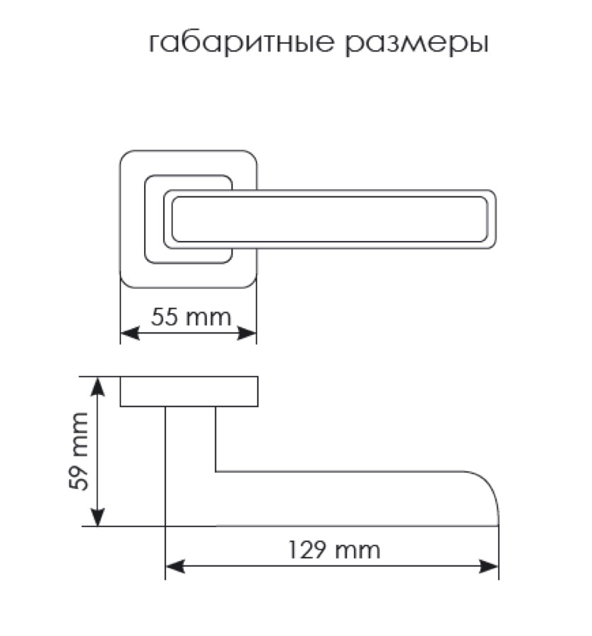 Ручка дверная Morelli FLEX MH-44