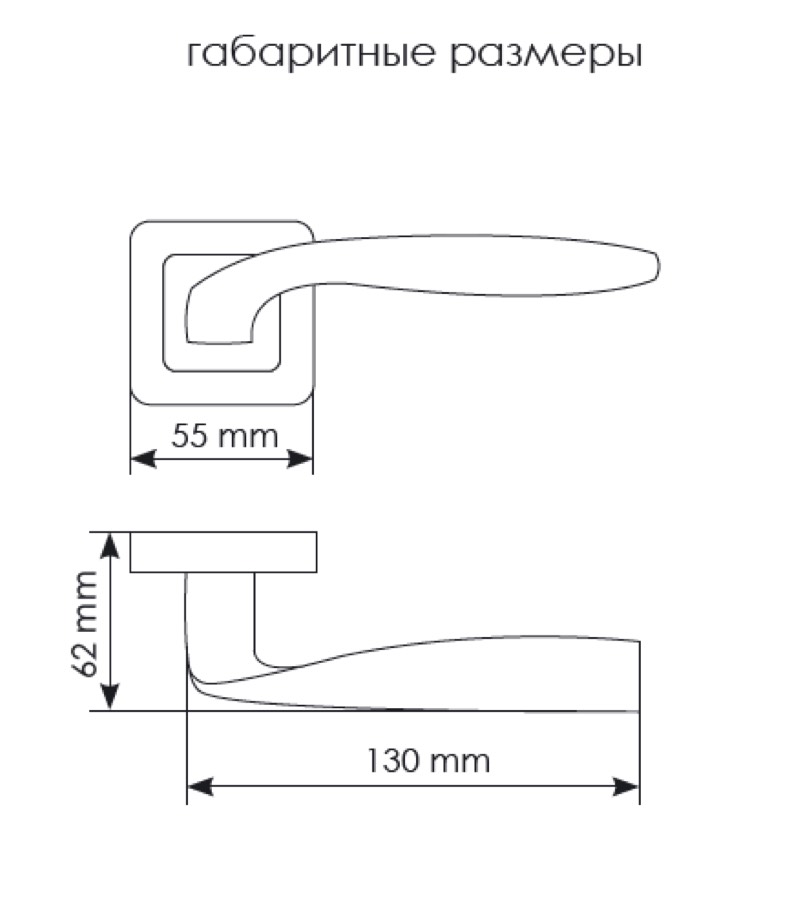Ручка дверная Morelli SHELL MH-45