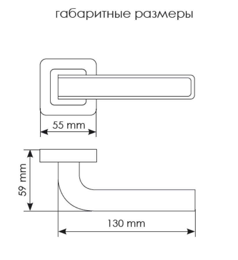 Ручка дверная Morelli EON MH-46
