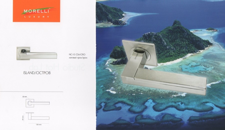Ручка дверная Morelli Luxury NC-1 ISLAND