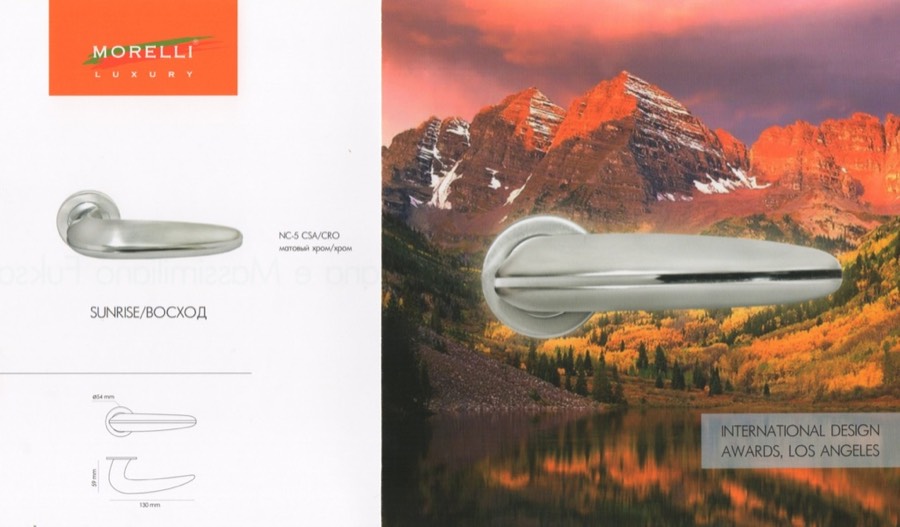 Ручка дверная Morelli Luxury NC-5 SUNRISE