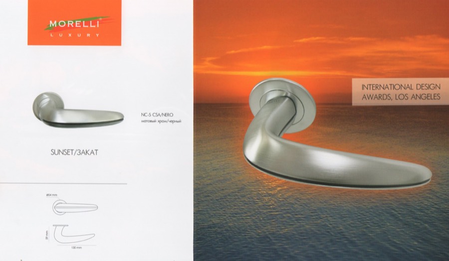 Ручка дверная Morelli Luxury NC-5 SUNSET